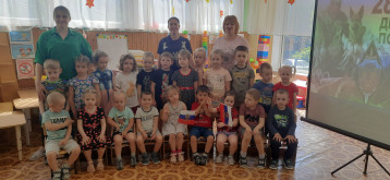 Тематический день «День пограничника» Тематический день «День пограничника».