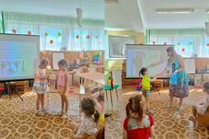 Безопасность в быту Безопасность в быту.