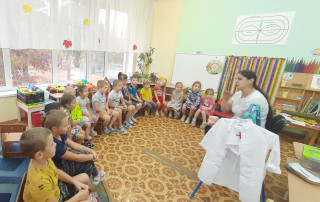Гость группы "Стоматолог" Гость группы "Стоматолог".