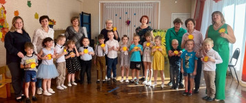 Праздник «День мудрости, красоты и доброты» Праздник «День мудрости, красоты и доброты».