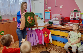 Гость группы "Оператор машинной вышивки" Гость группы "Оператор машинной вышивки".