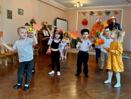 Праздник Осени в детском саду Праздник Осени в детском саду.