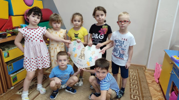 День инвалида День инвалида.