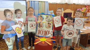Безопасность дошкольников в быту Безопасность дошкольников в быту.