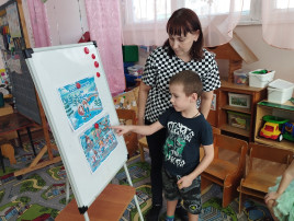 Единый день безопасности в зимний период Единый день безопасности в зимний период.