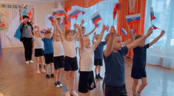 Праздник "День защитника Отечества" Праздник "День защитника Отечества".