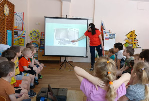 Единый урок безопасности в сети интернет в рамках Всемирного дня безопасного интернета Единый урок безопасности в сети интернет в рамках Всемирного дня безопасного интернета.