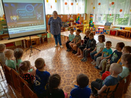 Познавательное мероприятие "Первомай встречай!" Познавательное мероприятие "Первомай встречай!".