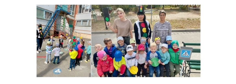 Развлечение "Светофорчик в гостях у ребят" Развлечение "Светофорчик в гостях у ребят".